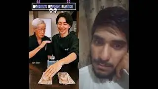 9999999999999% Aura old man young like mossa wait for last movement #onlinetransfer #freea