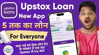 Upstox Loan App Review 2025 | New Upstox Loan App | New Loan App 2025 Today / Upstox Loan upto 5lakh