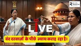 Bengal Targeted&rdquo; &mdash; Mamata Banerjee in Supreme Court on SIR | Full Hearing Highlights