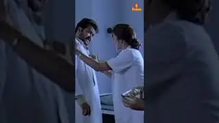 മെർമെർ കേട്ടിട്ടില്ലേ? | Malayalam Romantic Proposal Scenes | Nirnayam | Mohanlal | Heera Rajagopal