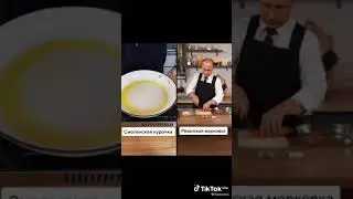 штурма особова. прикотавления