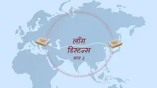 तुझ्या वाचून करमेना | भाग -३ | Tujhya Vachun Karmena | EP03 | Apoorva Ranjankar | Yashashri Masurkar