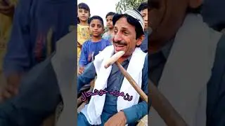 ran mored funny video 😃😃😃