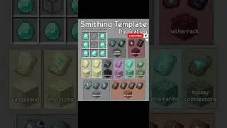 Smithing Template Duplication #minecraft #shortsviral #gaming #trendingshorts #shorts