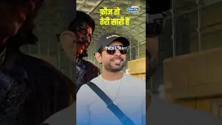 Vineet Kumar as Kavi Kalash says the famous Poem from Chhaava
