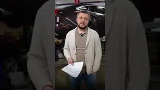 Беспл@тно чиним авто подписчику из комментов Подпишись, ты можешь быть следующим!