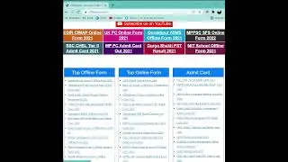 Kaithal Ayush Society Offline Form 2021| #offlineform #offlineexam #shorts