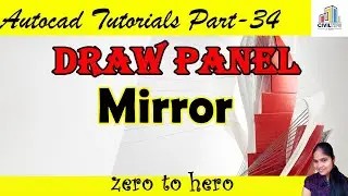 (தமிழ்)Tamil-How to use Mirror Command in Autocad