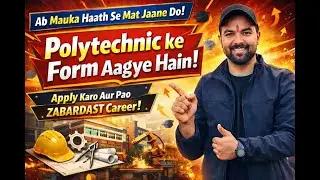polytechnic form online 2026|| polytechnic form document requirement||polytechnic form kaise bhare?