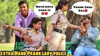 Extra Hand 💦 On Shoulder Prank On Lady Police 😱 | Her Angry Reaction🤬| Prank on Police In India |