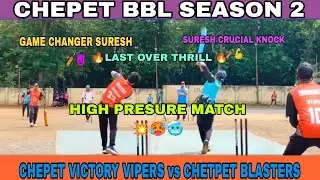 CHEPET BLASTERS vs CHETPET VICTORY VIPERS | MATCH NO 3 | CHETPET BBL SEASON 2 #BBL #CHETPET 