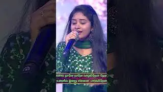Ninaithu Ninaithu Parthen 🎼  #Jeevitha ❤️ | Super Singer 10