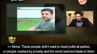 Social Media and the Egyptian Revolution