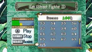 VISION QUEST SOUNDTRACK: Ken (Street Fighter II)
