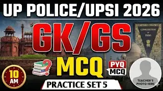 UP POLICE /UP SI 2026 || STATIC+ GK/GS QUESTION ||#UP_POLICE #UP_SI_POLITY_CLAS #target_with_kranti