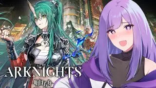 【Arknights】Gacha Hoshiguma Alter akun viewer