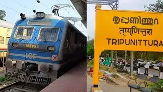 Tripunithura to Ernakulam: A Peaceful 7-Minute Train Journey 🚆🌊 | Kochi Stories