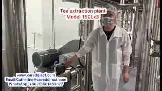 Careddi supercritical co2 extraction machine for oolong tea extraction 