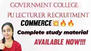 PU lecturer recruitment exam COMMERCE complete study material available now 💥💥💥