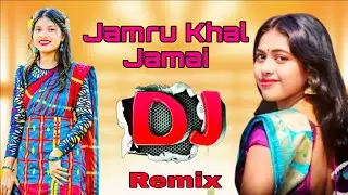 Special Sohrai🔹️Jamru Khal Jamai🔹️Dj Joydeb Remix🔹️Santali Hits Dj Remix Song New Santali Video 2026