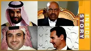 Why can war criminals escape justice? | Inside Story