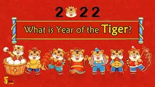 Year of the Tiger 2022 (Years,  Personality, Meaning, Lucky & Unlucky Color & No) | Chinese Zodiac