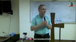 وظائف المسيح في المجد ( المسيح الشفيع ) 
