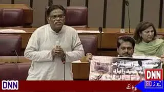DNN News Headlines Pakistan Latest News Naseer News HD
