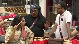 BB Ultimate | 1st February 2022 | Promo 1