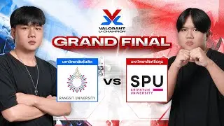 VALORANT U-CHAMPION 2024 รอบ Grand Final : Rangsit University VS Sripatum University