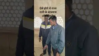 Amer Fort Jaipur History(in Hindi) | आमेर का किला और कछवाहा राजपूतों का गौरवशाली इतिहास | Amber Fort