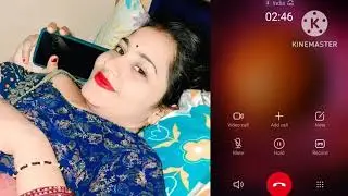 मालकिन के साथ एक रात कॉल रिकॉर्डिंग हुई वायरल | Love Call Recording | Cute Conversation 🤫 ||