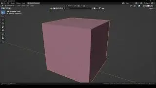 Smart Pivot Blender addon