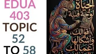 Teaching of Art Craft and Calligraphy  (EDUA 403) TOPIC 52 TO 58 V IMPORTANT REGARDING TO FINALTERM