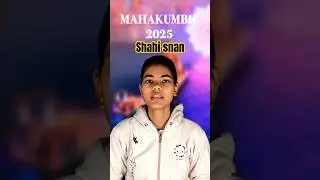 SHAHI SNAN AUR NAGA SADHU | INDIA INSIGHTS