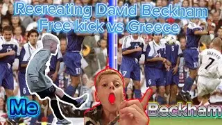 Recreating David Beckham free kick vs Greece!! #aveeplayerlegend #goat7to1k 