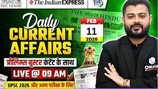 The Hindu Analysis in Hindi 🔥| 11 February 2026 | Current Affairs Today for UPSC by JJ Sir | OnlyIAS