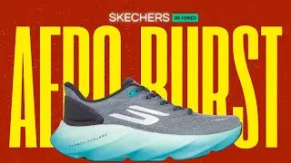 Skechers Aero Burst Detailed Review in Hindi | Worth It? @SKECHERS #skechers #skechersshoes