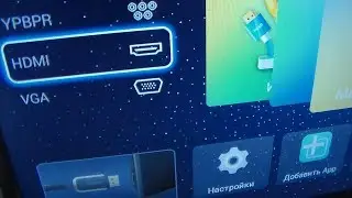ТВ BRAVIS 22E6000 Smart + T2 как монитор компьютера