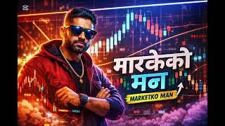 चार्टमा सपना | Nepali Trading Rap | Stock Market & Crypto Song 2026