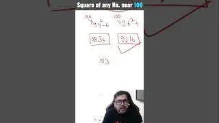 Square of any number near 100 #shorts #mathstricks #mathtricks