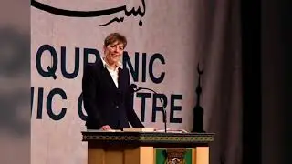 Al-Awal Centre  Dublin, 2018 Ramadan Event