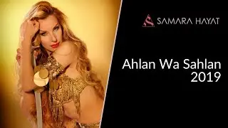 AWS 2019  |  Samara Hayat