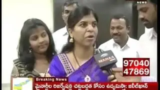 Mahaa News Face To Face With Bonthu Ram Mohan Wife(11-02-2016) - Mahaa News