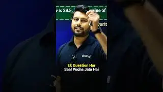 Class 10 Maths Statistic Guaranteed Question in Board Exam 2026🔥 #class10maths #esaral