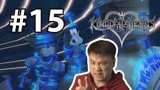 JADI HACKER SAMA TRON !! - Kingdom Hearts 2 [Indonesia] PS4 #15