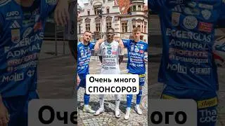 🙂 Невероятное количество СПОНСОРОВ на форме #мячlab #футбол #форма #спонсор