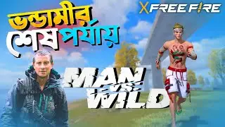 Man vs Wild x Free Fire | Funny video 😁