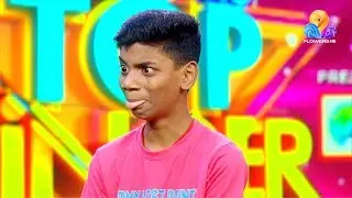 Top Singer | Musical Reality Show | Flowers | Ep# 58