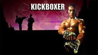 Jean-Claude Van Damme | Kickboxer 